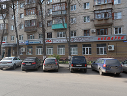 улица Лескова, 8